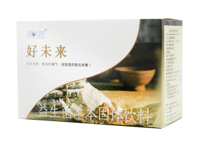 好未来