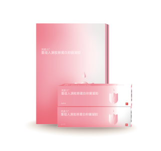 私密保养——阴柔力重组人源胶原蛋白抑菌凝胶