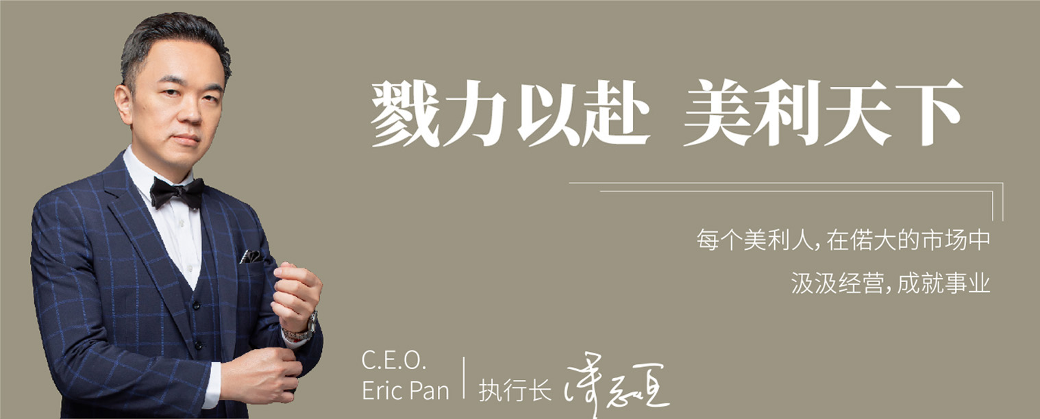 微信图片_20230904172122